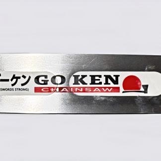 20 Inch Goken resin filled solid chainsaw bar